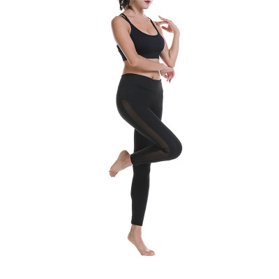 Quần dài thể thao nữ phối lưới cạp cao Sportslink YY8878