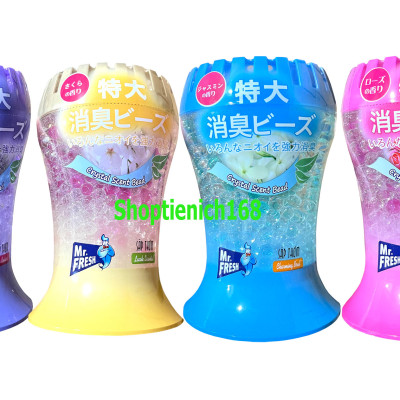 Sáp thơm phòng Hando (300g) - hương jeans màu tím