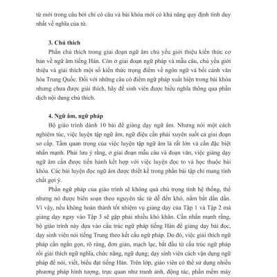 Sách - Giáo Trình Hán Ngữ 1 - Tập 1 - Quyển Thượng (Phiên Bản 3) (Tái Bản 2025)