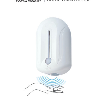 Máy Xịt Cồn Y Tế Cảm Ứng ATMOR - AT110 (Treo Tường Dùng Pin) HÀNG CHÍNH HÃNG