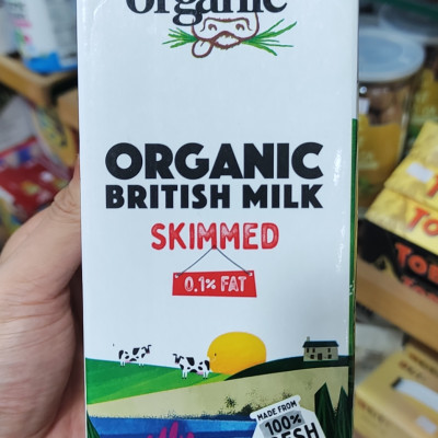 Date 11/2025 Sữa Tươi Hữu Cơ Tách Béo Tiệt Trùng 0.1% DAIONI 1 LIT