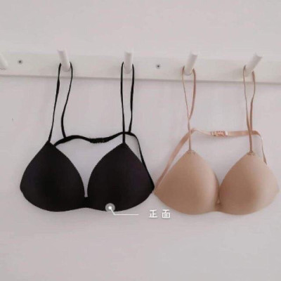 (SẴN)Áo lót,áo bra đúc dây mảnh hot nhất hiện nay