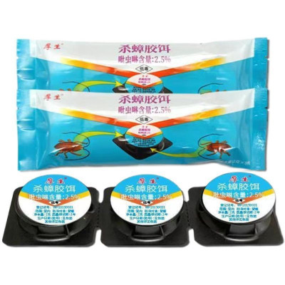 Combo 3 bộ 6 Viên Mồi Diệt Gián, Thuốc Diệt Côn Trùng Sinh Học Không Độc Hại Dùng Trong Nhà Bếp, Hộ Gia Đình