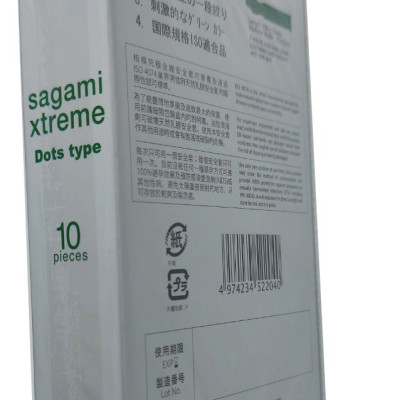 Bao cao su Sagami White - Có gai - H10 - Chính Hãng - Che Tên Sp