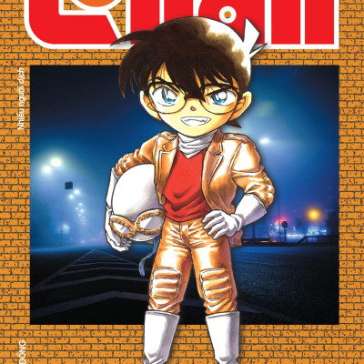 Thám Tử Lừng Danh Conan - Tập 44 (Bản Nâng Cấp) [Tặng Kèm Bookmark]