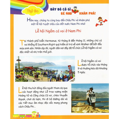 Rèn Luyện Tính Cách Cho Bé 3-6 Tuổi - Bé thanh lịch, thân thiện, tinh tế, công bằng - Tuần của bé tháng 9 (combo 4 cuốn)