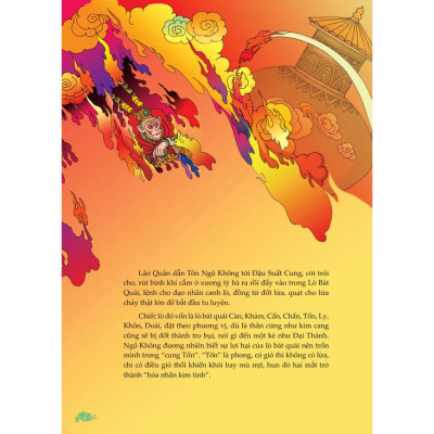 Sách - Tây Du Ký - Phật Như Lai Hiển Linh - Minh Thắng