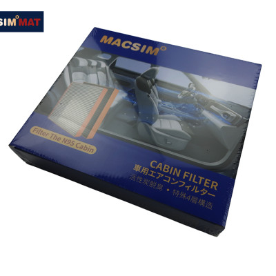 Lọc gió điều hòa cao cấp Macsim N95 xe ô tô Porsche Panamera 2014-2017 (mã MS22005)