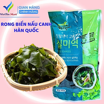 Rong biển nấu canh Hàn Quốc (gói 50g)