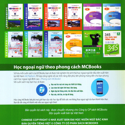 Giáo Trình Hán Ngữ Boya Sơ Cấp I