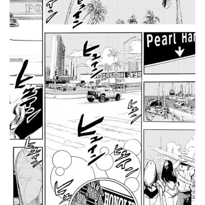 The JOJOLands 1 (Japanese Edition)