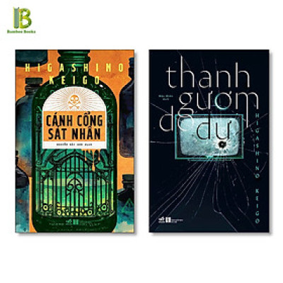 Combo 2 Tác Phẩm Trinh Thám: Cánh Cổng Sát Nhân + Thanh Gươm Do Dự - Higashino Keigo - Tặng Kèm Bookmark Bamboo Books
