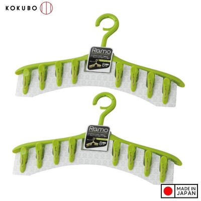 Móc phơi quần áo 8 kẹp Kokubo Ramo - Hàng nội địa Nhật Bản