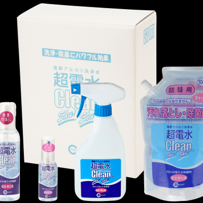 Nước diệt khuẩn ion kiềm CLEAN SHU! SHU! Túi tiết kiệm 1000mL Làm sạch - Diệt khuẩn - Khử mùi bề mặt đồ gia dụng, nội thất ô tô từ Nhật Bản
