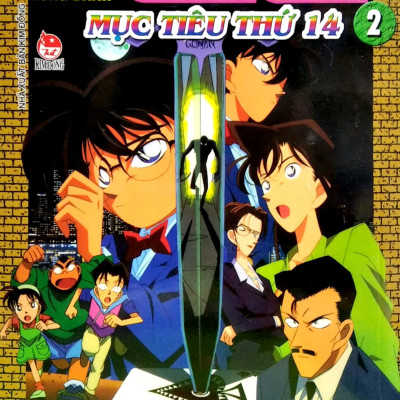 Thám Tử Lừng Danh Conan Hoạt Hình Màu: Mục Tiêu Thứ 14 - Tập 2