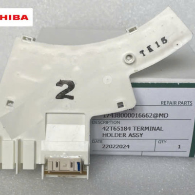 ĐẾM TỪ ĐIỀU TỐC MÁY GIẶT TOSHIBA DC1000/DJ1000/DC105/DJ1000 – HÀNG CHÍNH HÃNG