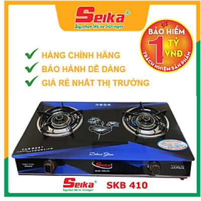 Bếp Gas Đôi Mặt Kính Sen Hồng Ngoại Seika SKB410 - Hàng Chính Hãng