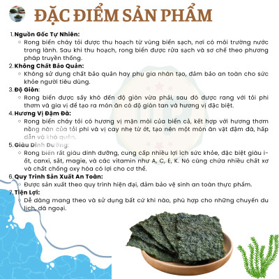 COMBO 4 HŨ RONG BIỂN CHÁY TỎI CAO CẤP TÂN LỘC PHÁT