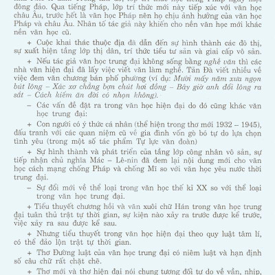 Học Tốt Ngữ Văn Lớp 10 (Tập 1)