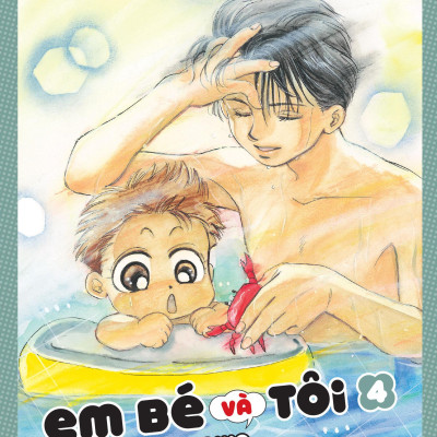 Sách - Em Bé Và Tôi - Tập 4 - Tặng Kèm Kèm Bìa Áo Đặc Biệt