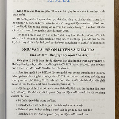 Ngữ văn 8 - Đề ôn luyện và kiểm tra (Dùng ngữ liệu ngoài sgk)