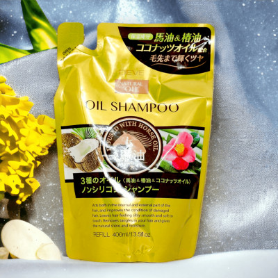 Dầu Gội Đầu Phục Hồi Tóc Yếu Dễ Gãy Rụng Chiết Xuất Tinh Dầu Ngựa Deve Natural Oil Shampoo (Chai 480 mL)