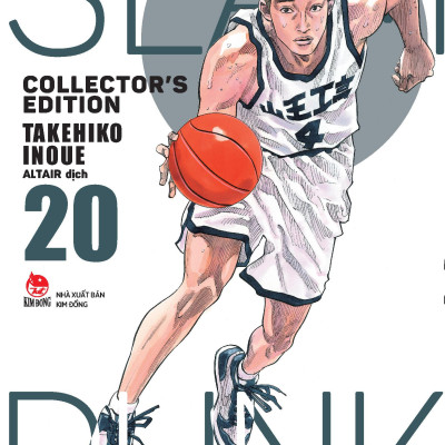 Slam Dunk - Deluxe Edition - Tập 20 - Tặng Kèm Obi + Bìa Áo Limited Ngẫu Nhiên