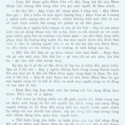 Học Tốt Ngữ Văn Lớp 10 (Tập 1)