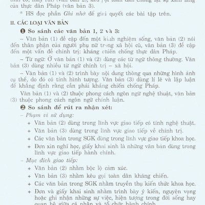 Học Tốt Ngữ Văn Lớp 10 (Tập 1)