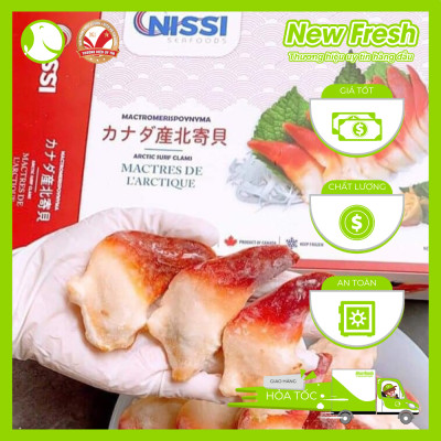 Sò Đỏ Nhật Nissi - Hộp 1kg 