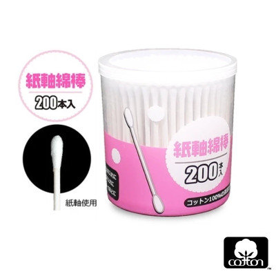 Hộp 200 tăm bông ngoáy tai kháng khuẩn Ima Krasimo - Hàng Nội Địa Nhật Bản