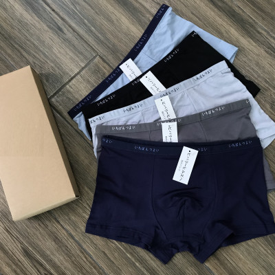 Bộ 5 Quần Lót Nam Đùi Xuất Nhật Chất Mát (Màu Ngẫu Nghiên)