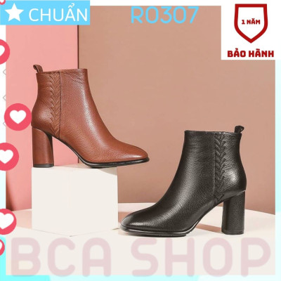 Giày bốt nữ cổ ngắn cao gót 7 phân RO307 ROSATA tại BCASHOP dây kéo nằm má trong, thêu hoạ tiết tinh tế má ngoài - màu nâu bò