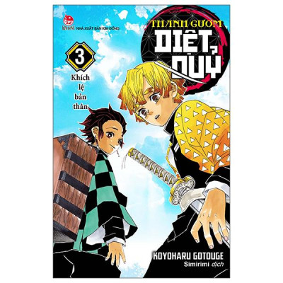 Sách - Thanh Gươm Diệt Quỷ - Kimetsu No Yaiba - Tập 3 - Khích Lệ Bản Thân (Tái Bản 2025)