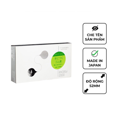 Bao Cao Su Sagami Exceed 2000 - Thiết Kế 3D - Hai Lần Thắt - 12s - Che Tên Sản Phẩm