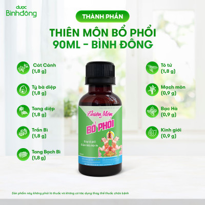 Combo 3 chai Thiên Môn Bổ Phổi Dược Bình Đông Chai 90ml dành cho Trẻ em – Giảm ho, Bổ phổi