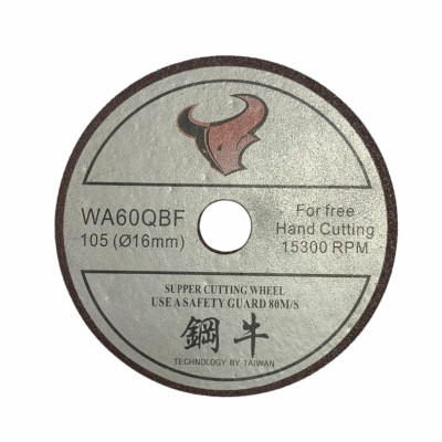 (Combo 5 Viên) Đá Cắt Sắt Đầu trâu Bạc 105x1x16mm Cắt Sắc Bén, Bền Bỉ, Ít Hao Mòn Và Độ Chính Xác Hoàn Hảo | TOPWIN Official Store