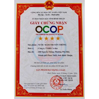 [ OCOP] Chai Nước Mắm  Nguyên Chất Hạng 1 250ml  (100% Thành Phần Tự Nhiên - Nguyên Chất Từ Cá )