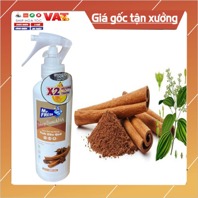 Nước hoa xịt phòng khử mùi Hando 200ml Hương Cafe