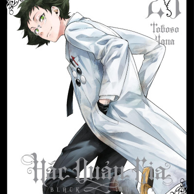 Sách - Hắc Quản Gia - Tập 25 - Tặng Kèm Black Card