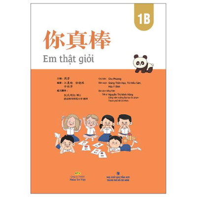 Sách - Em Thật Giỏi - 1B