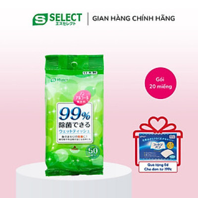 Khăn ướt khử trùng và dưỡng ẩm S Select Nhật Bản  ( không chứa cồn )
