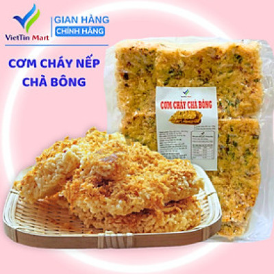 Cơm Cháy Chà Bông Viettin Mart 200gr