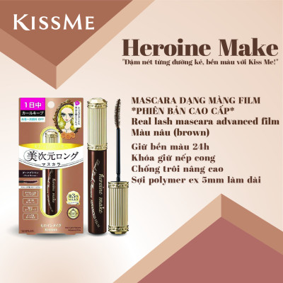 Mascara Màng Film Nâng Cao Siêu Chống Trôi Giúp Nâng Cong Và Dài Mi Kissme Heroine Make (6 G)
