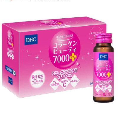 Collagen nước DHC, Bổ sung hàm lượng collagen dồi dào, Duy trì độ ẩm trên da, chống lão hóa, giúp da căng mịn