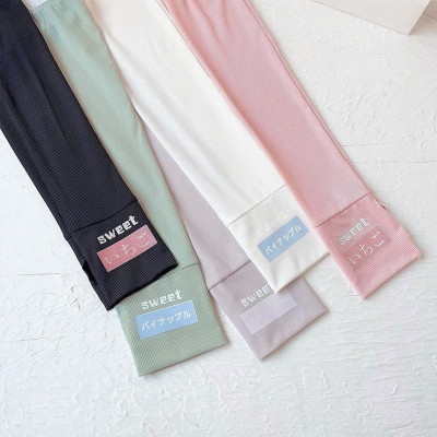 Ống Tay Chống Nắng Họa Tiết Xinh Xắn, Set 2 Chiếc, Che Nắng, Chống Tia UV SWEET - HÀNG CHÍNH HÃNG MINIIN