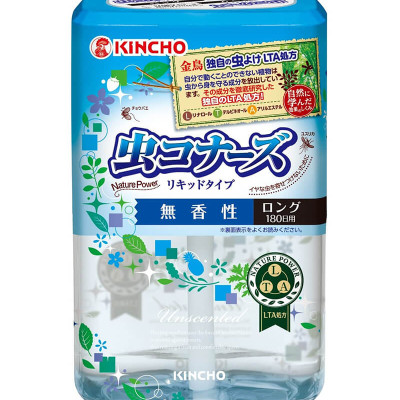 HỘP LÀM THƠM PHÒNG VÀ ĐUỔI MUỖI KINCHO DẠNG DUNG DỊCH 180 NGÀY (HƯƠNG TỰ NHIÊN)
