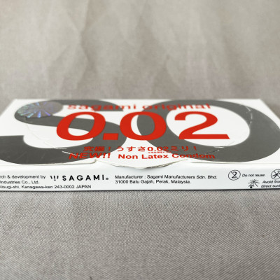 Bao Cao Su 0.02 Sagami Original (2s) - Siêu Mỏng - Truyền Nhiệt Nhanh - Chống Dị Ứng - 100% Hàng Chính Hãng - Che Tên Sản Phẩm