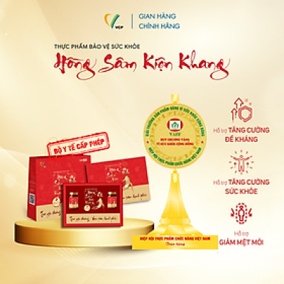 [Combo 2 hộp quà] TPBVSK HỒNG SÂM KIỆN KHANG - Hỗ trợ tăng cường sức đề kháng, giảm mệt mỏi, tăng cường sức khỏe