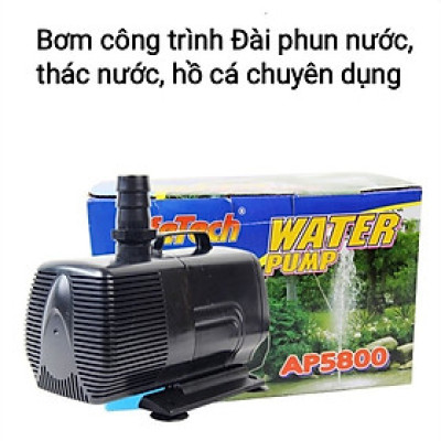 Máy Bơm Nước Lifetech AP5800 (360W-12000L/H-5M) bể cá, chơi thác, hòn non bộ, bơm hải sản , sinh hoạt